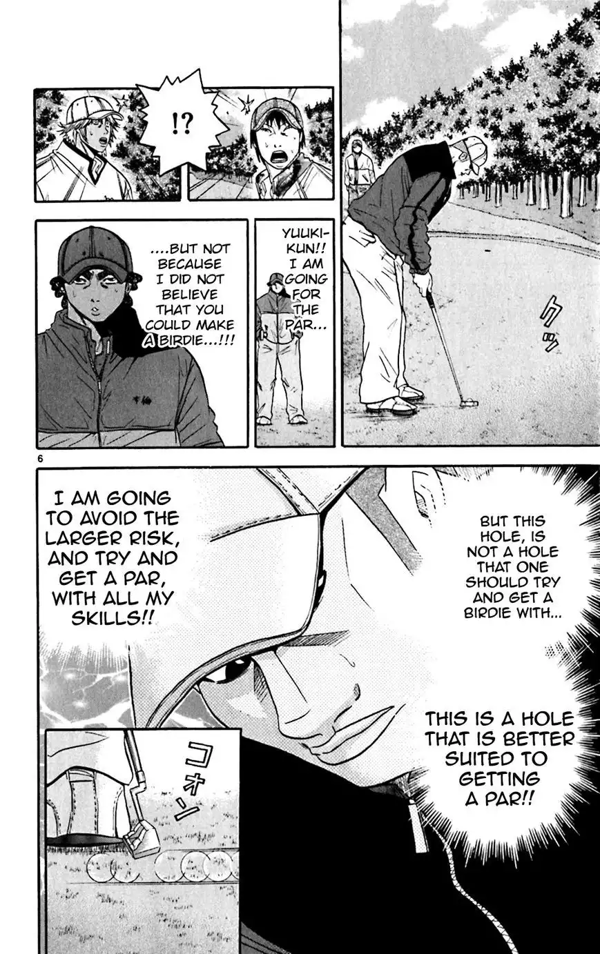 King Golf Chapter 109 8